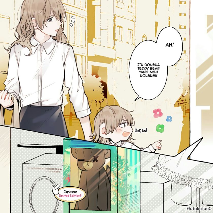 Shokuba to Jitaku de Gyappu no Aru Papa (Daddy at Work and at Home) Chapter 03 Gambar 1