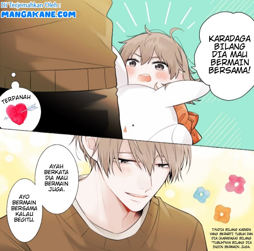 Shokuba to Jitaku de Gyappu no Aru Papa (Daddy at Work and at Home) Chapter 05 Gambar 3
