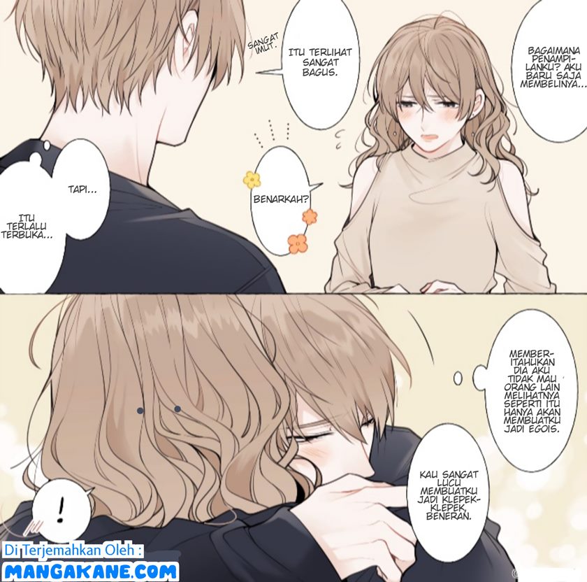 Shokuba to Jitaku de Gyappu no Aru Papa (Daddy at Work and at Home) Chapter 05 Gambar 4