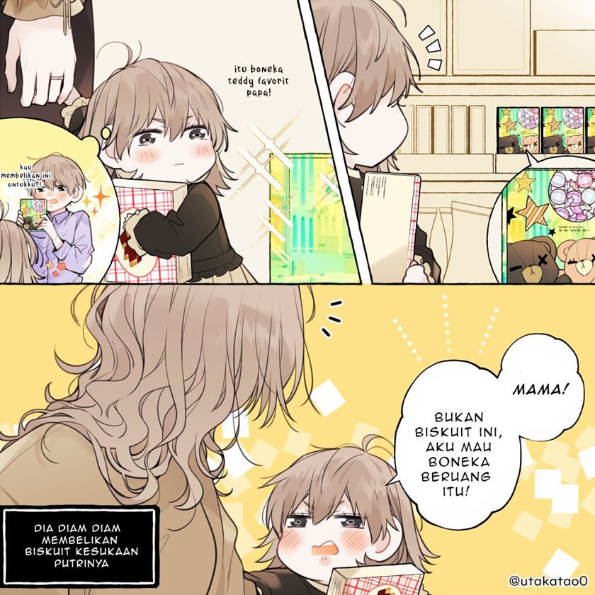 Shokuba to Jitaku de Gyappu no Aru Papa (Daddy at Work and at Home) Chapter 07 Gambar 2