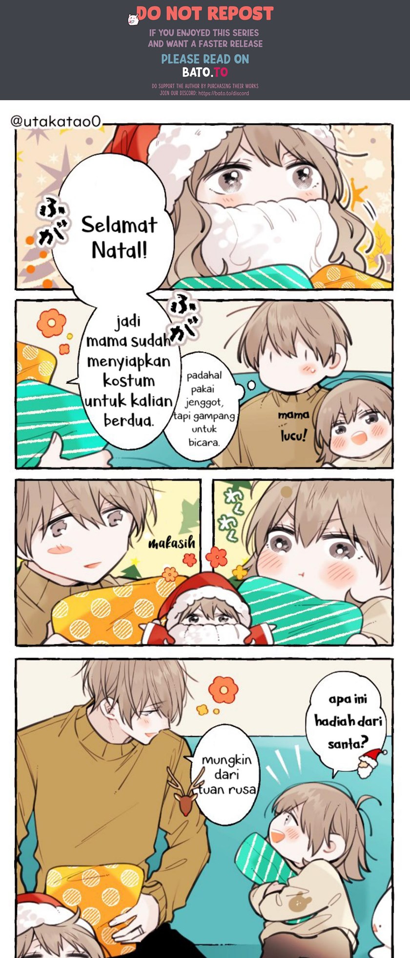 Shokuba to Jitaku de Gyappu no Aru Papa (Daddy at Work and at Home) Chapter 08.5 Gambar 1