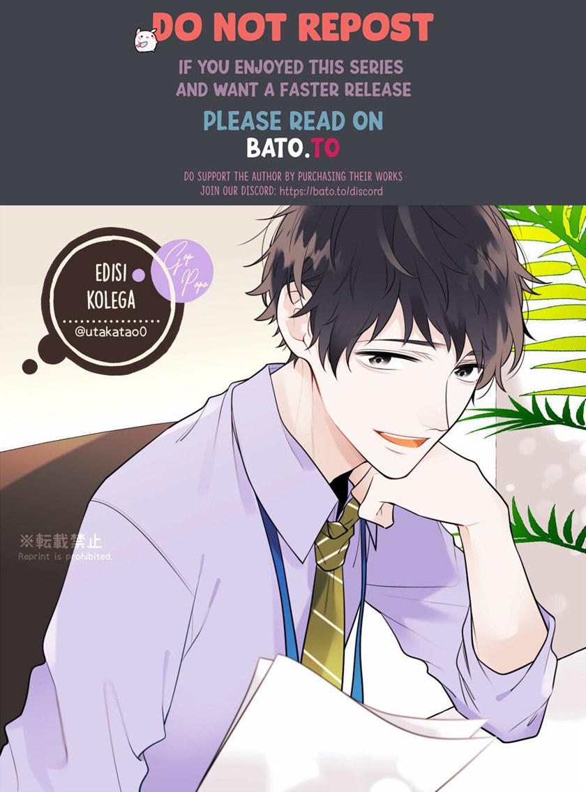 Shokuba to Jitaku de Gyappu no Aru Papa (Daddy at Work and at Home) Chapter 12.5 Gambar 1