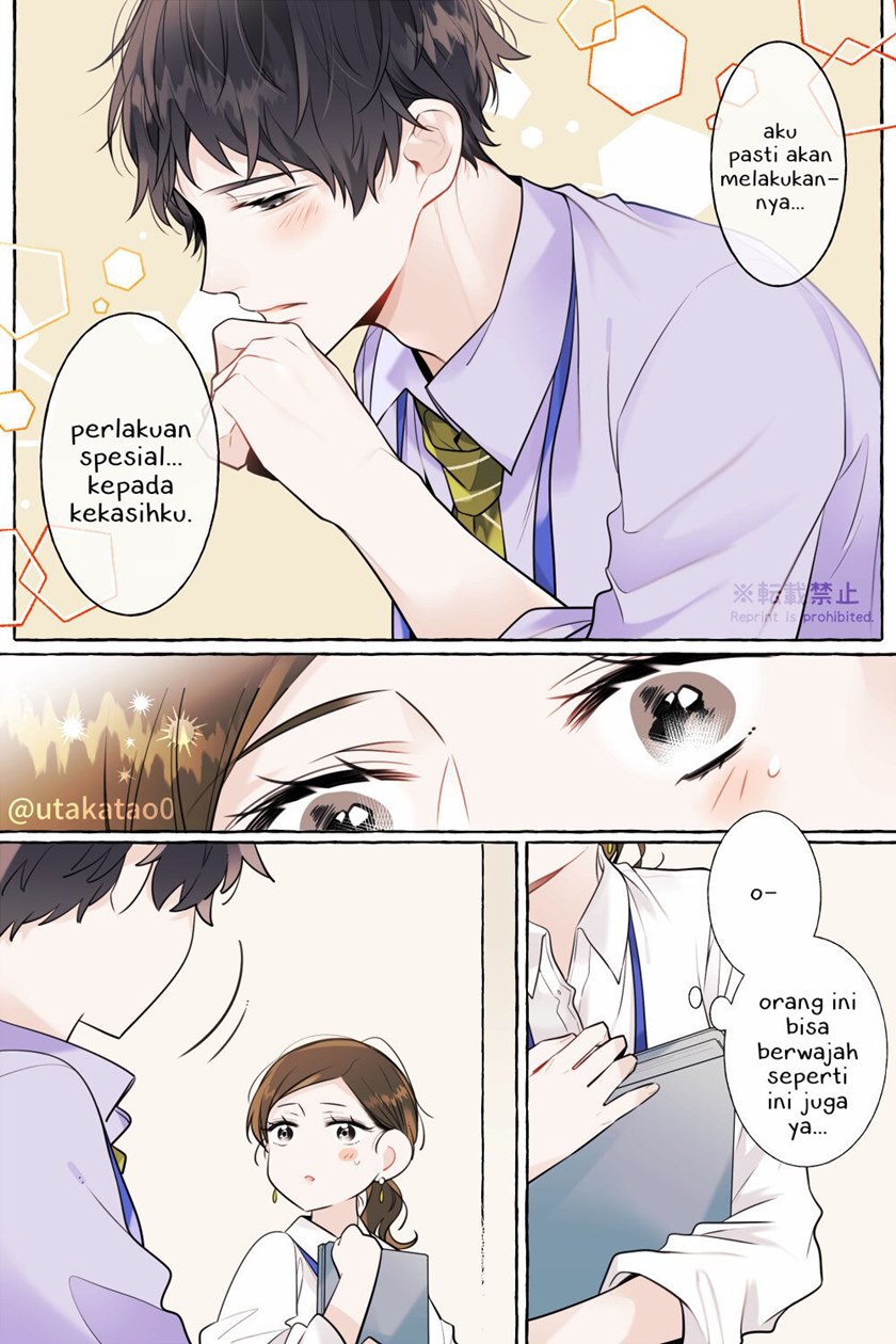 Shokuba to Jitaku de Gyappu no Aru Papa (Daddy at Work and at Home) Chapter 12.5 Gambar 4