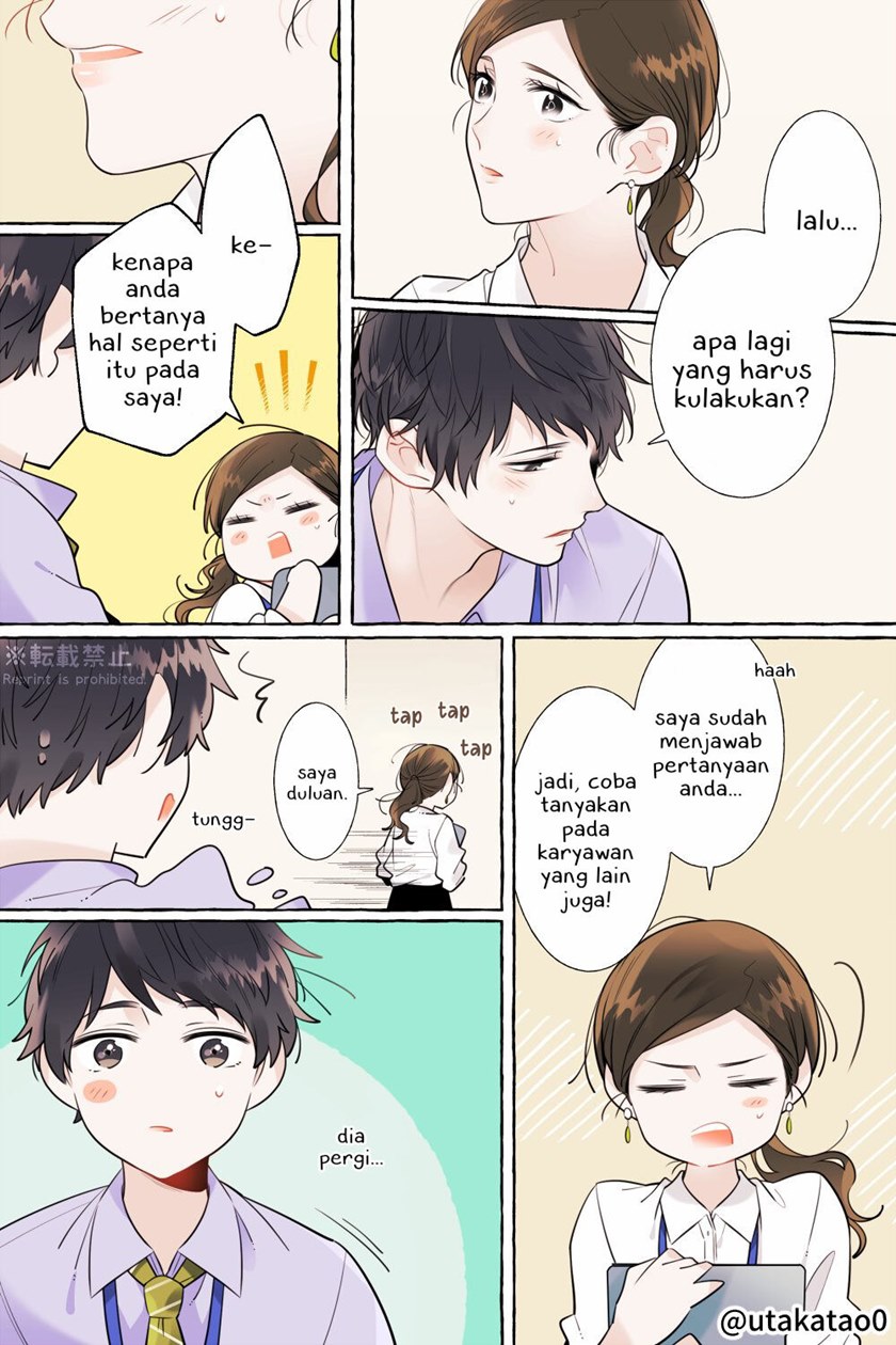 Shokuba to Jitaku de Gyappu no Aru Papa (Daddy at Work and at Home) Chapter 12.5 Gambar 5