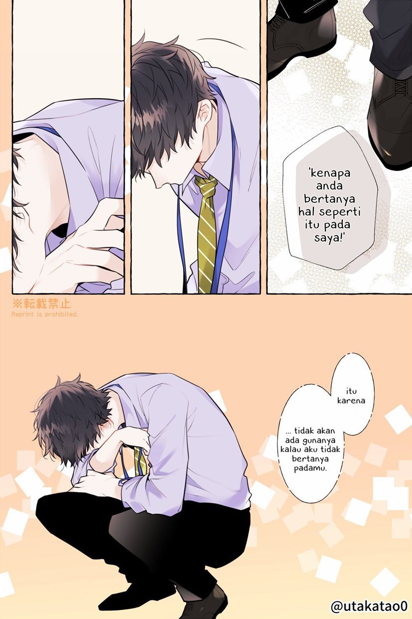Shokuba to Jitaku de Gyappu no Aru Papa (Daddy at Work and at Home) Chapter 12.5 Gambar 6