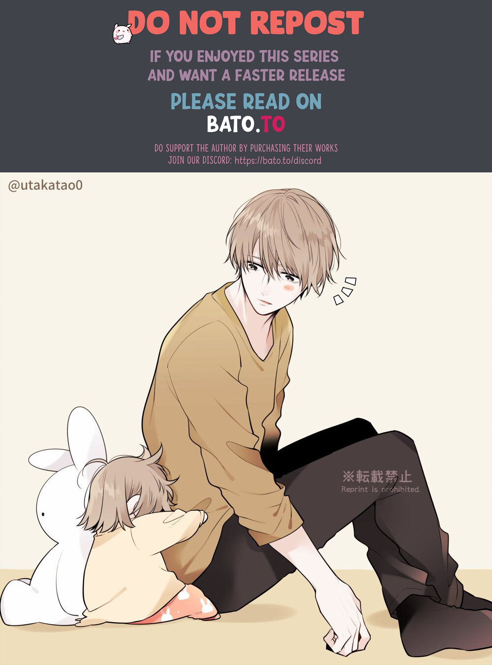 Shokuba to Jitaku de Gyappu no Aru Papa (Daddy at Work and at Home) Chapter 12.6 Gambar 1
