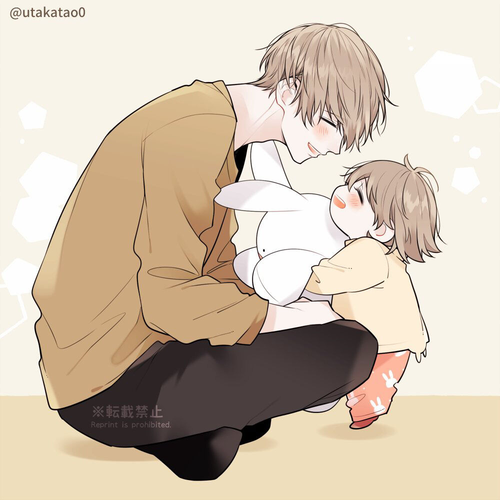 Shokuba to Jitaku de Gyappu no Aru Papa (Daddy at Work and at Home) Chapter 12.6 Gambar 3