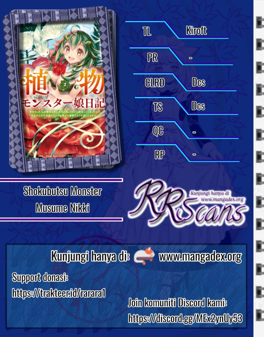 Shokubutsu Monster Musume Nikki Chapter 11 Gambar 1