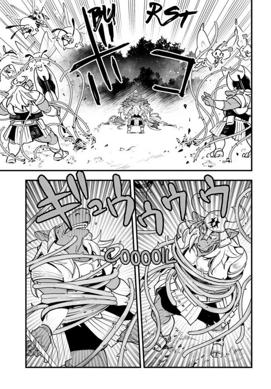 Shokubutsu Monster Musume Nikki Chapter 11 Gambar 16