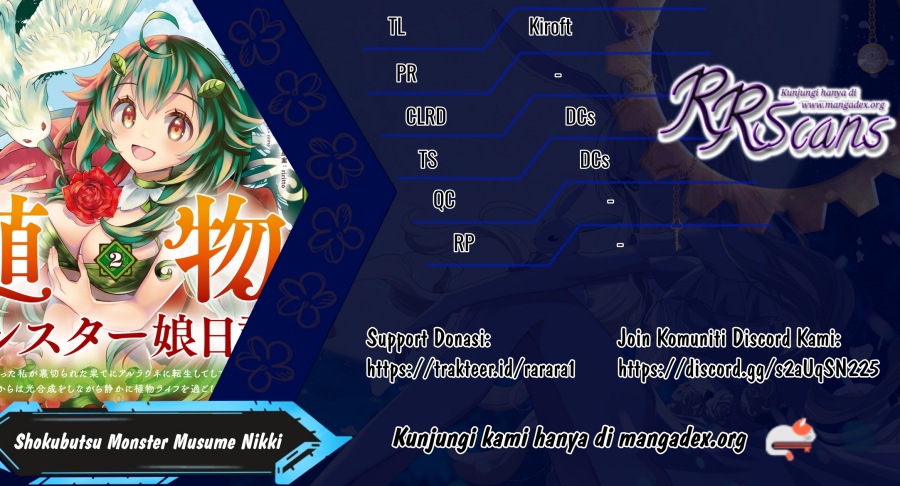Shokubutsu Monster Musume Nikki Chapter 12 Gambar 1