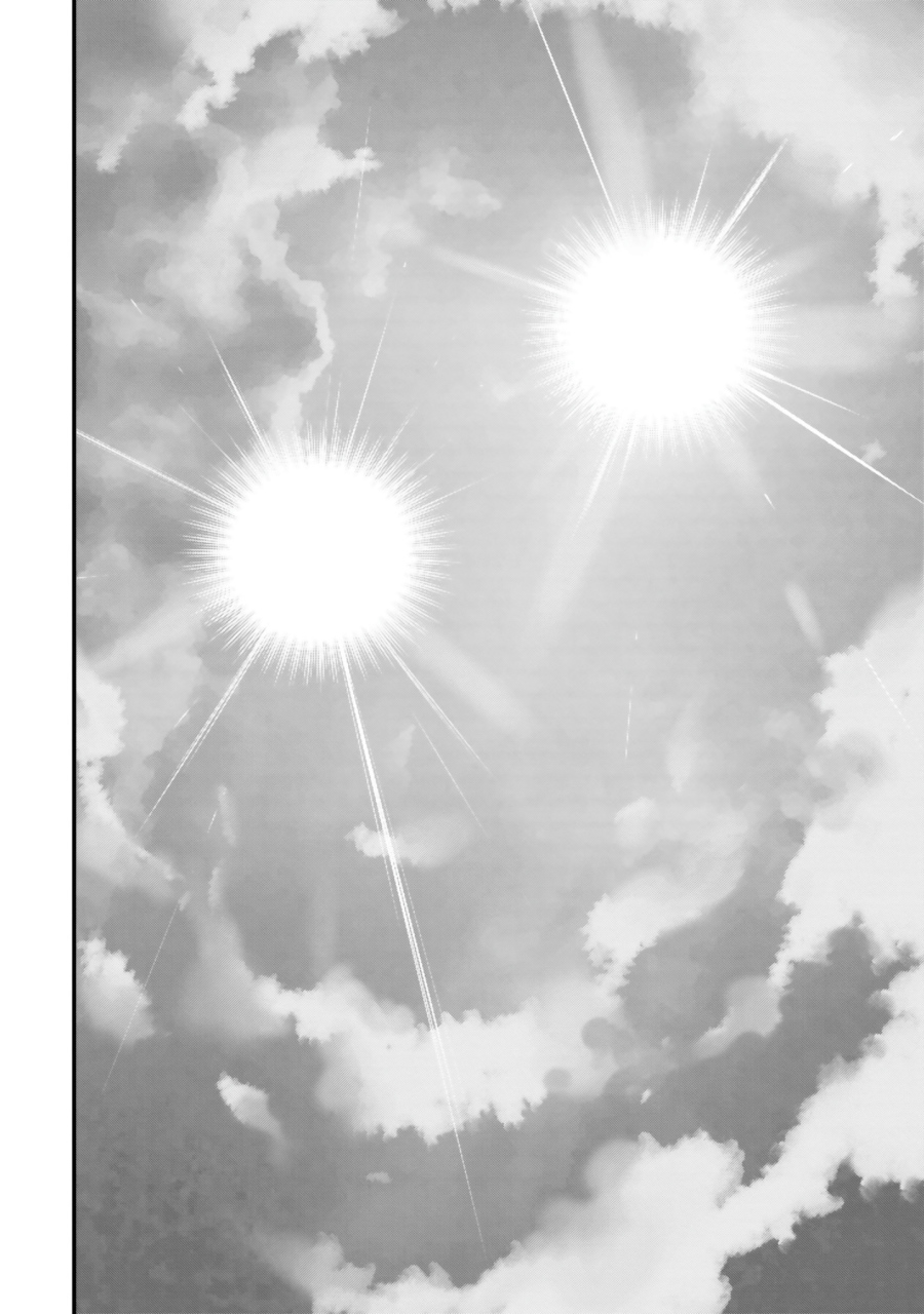 Shokubutsu Monster Musume Nikki Chapter 12 Gambar 21