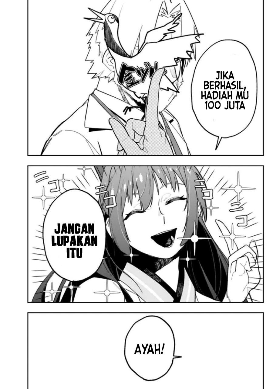 “Shop” Skill Sae Areba, Dungeon-ka Shita Sekai Demo Rakushou da Chapter 13 Gambar 7