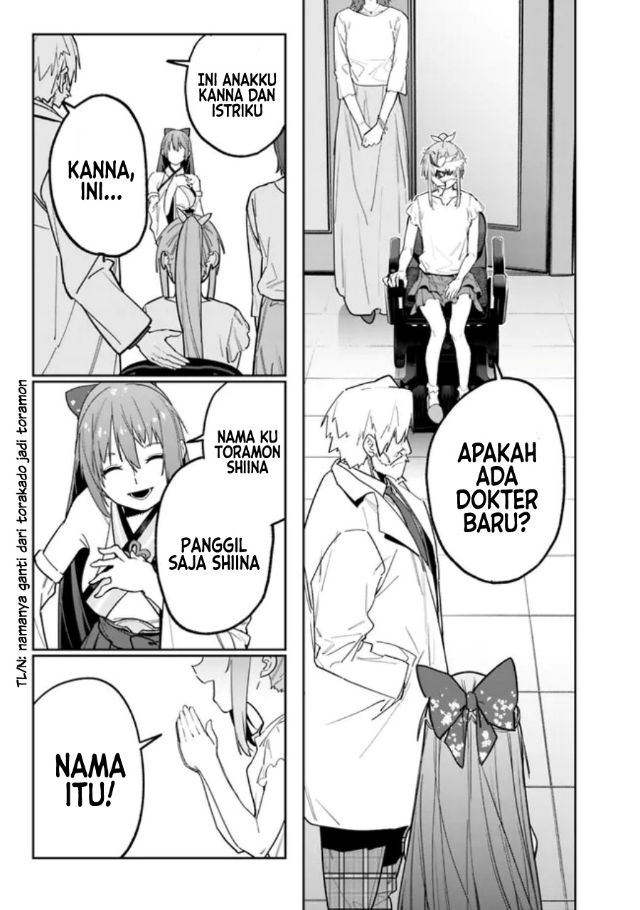 “Shop” Skill Sae Areba, Dungeon-ka Shita Sekai Demo Rakushou da Chapter 13 Gambar 8