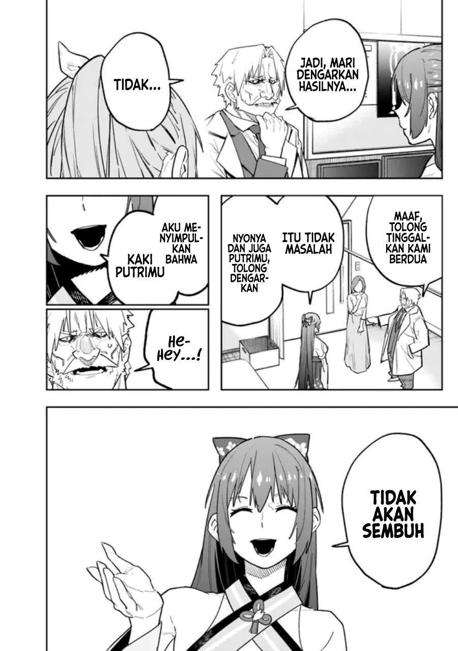 “Shop” Skill Sae Areba, Dungeon-ka Shita Sekai Demo Rakushou da Chapter 13 Gambar 15