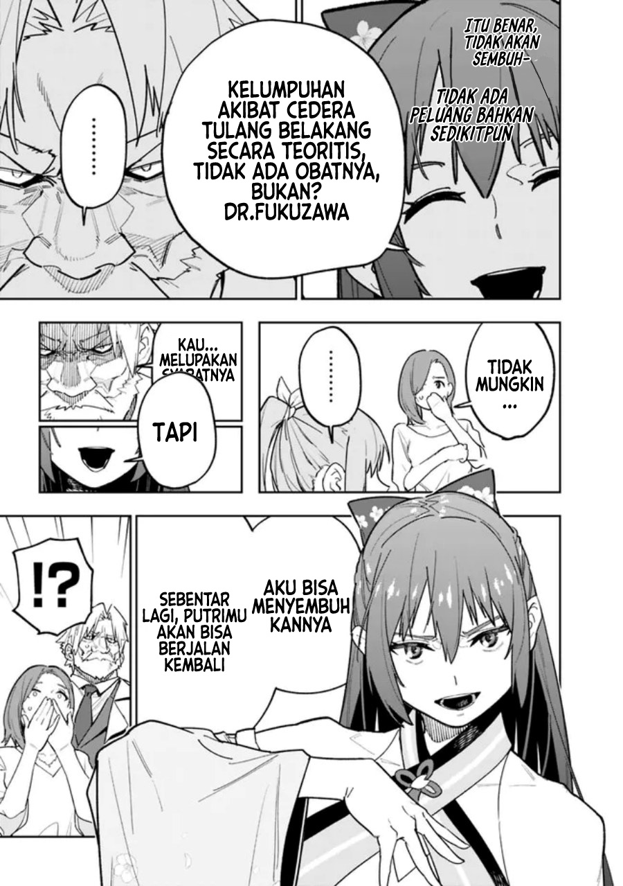“Shop” Skill Sae Areba, Dungeon-ka Shita Sekai Demo Rakushou da Chapter 13 Gambar 16