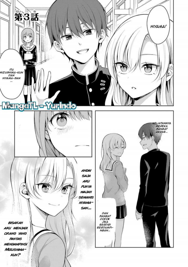 Shoujo Manga Protagonist x Rival-San (Serialization) Chapter 03 Gambar 1