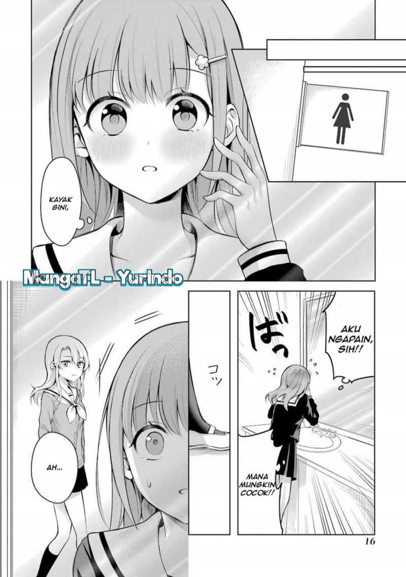 Shoujo Manga Protagonist x Rival-San (Serialization) Chapter 03 Gambar 2