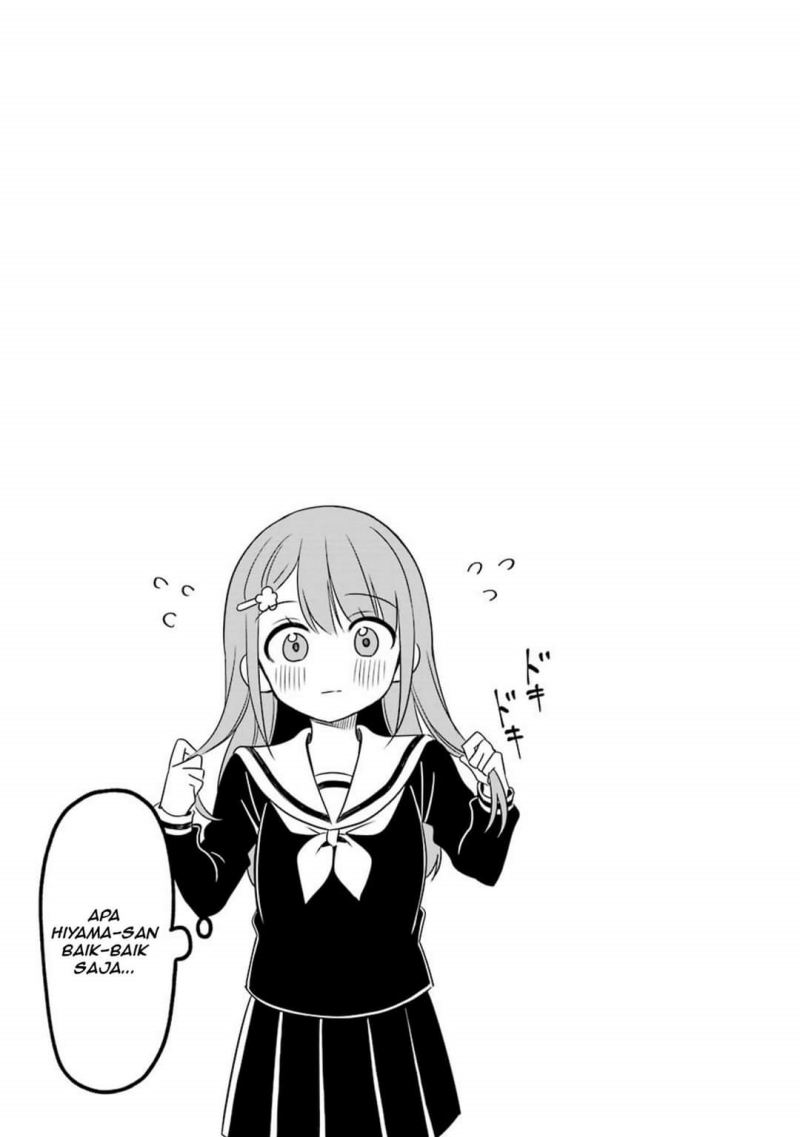 Shoujo Manga Protagonist x Rival-San (Serialization) Chapter 03 Gambar 5