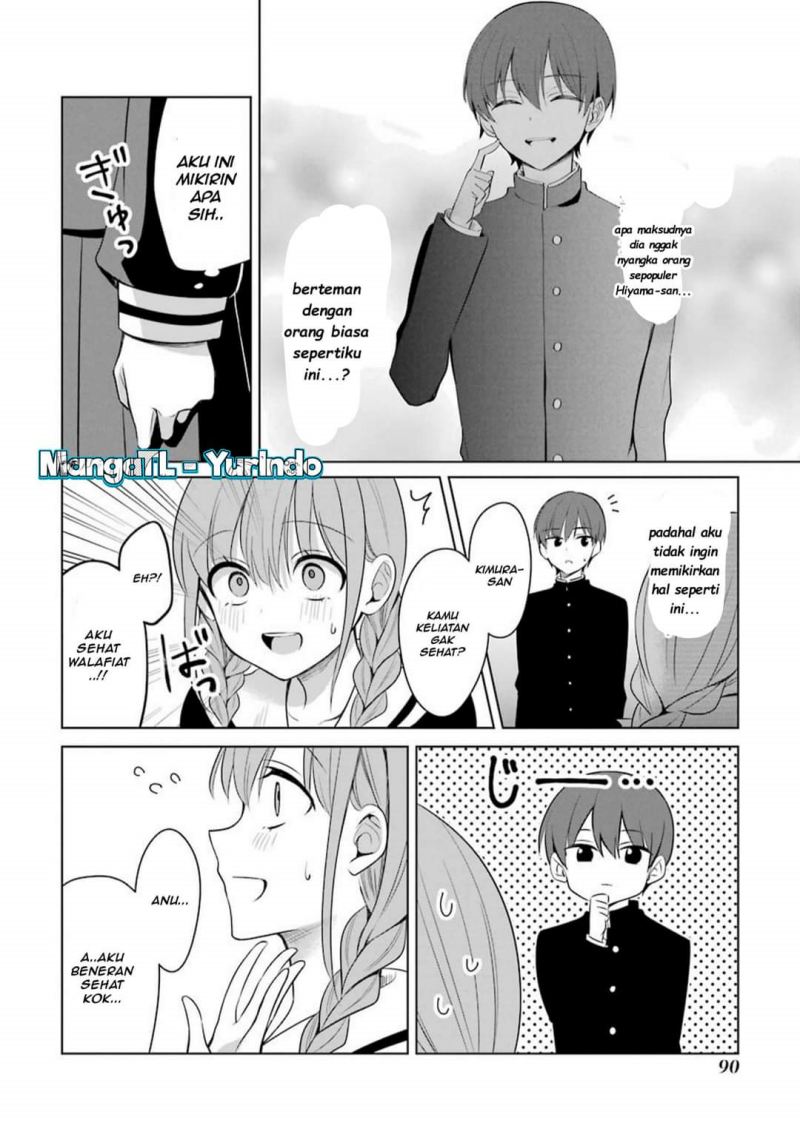 Shoujo Manga Protagonist x Rival-San (Serialization) Chapter 12 Gambar 8