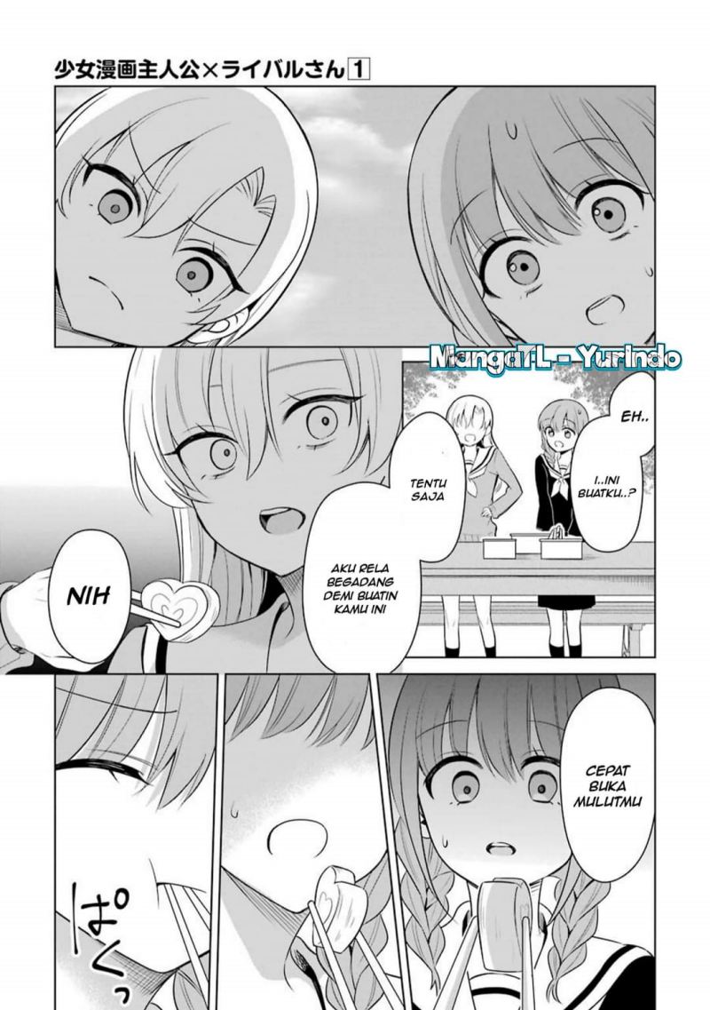 Shoujo Manga Protagonist x Rival-San (Serialization) Chapter 12 Gambar 13