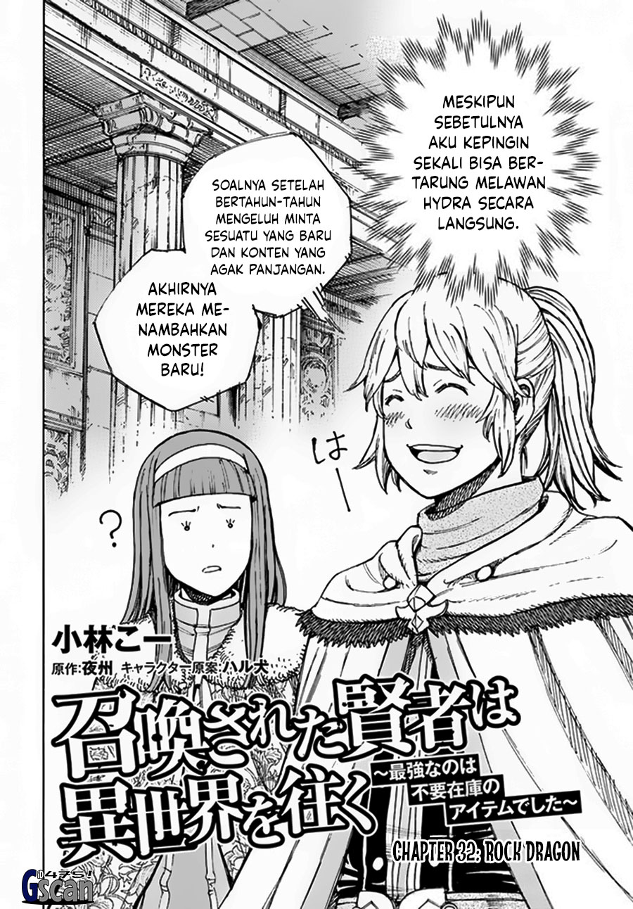 Shoukan Sareta Kenja wa Isekai o Iku ~ Saikyouna no wa Fuyou Zaiko no Aitemudeshita Chapter 32 Gambar 2
