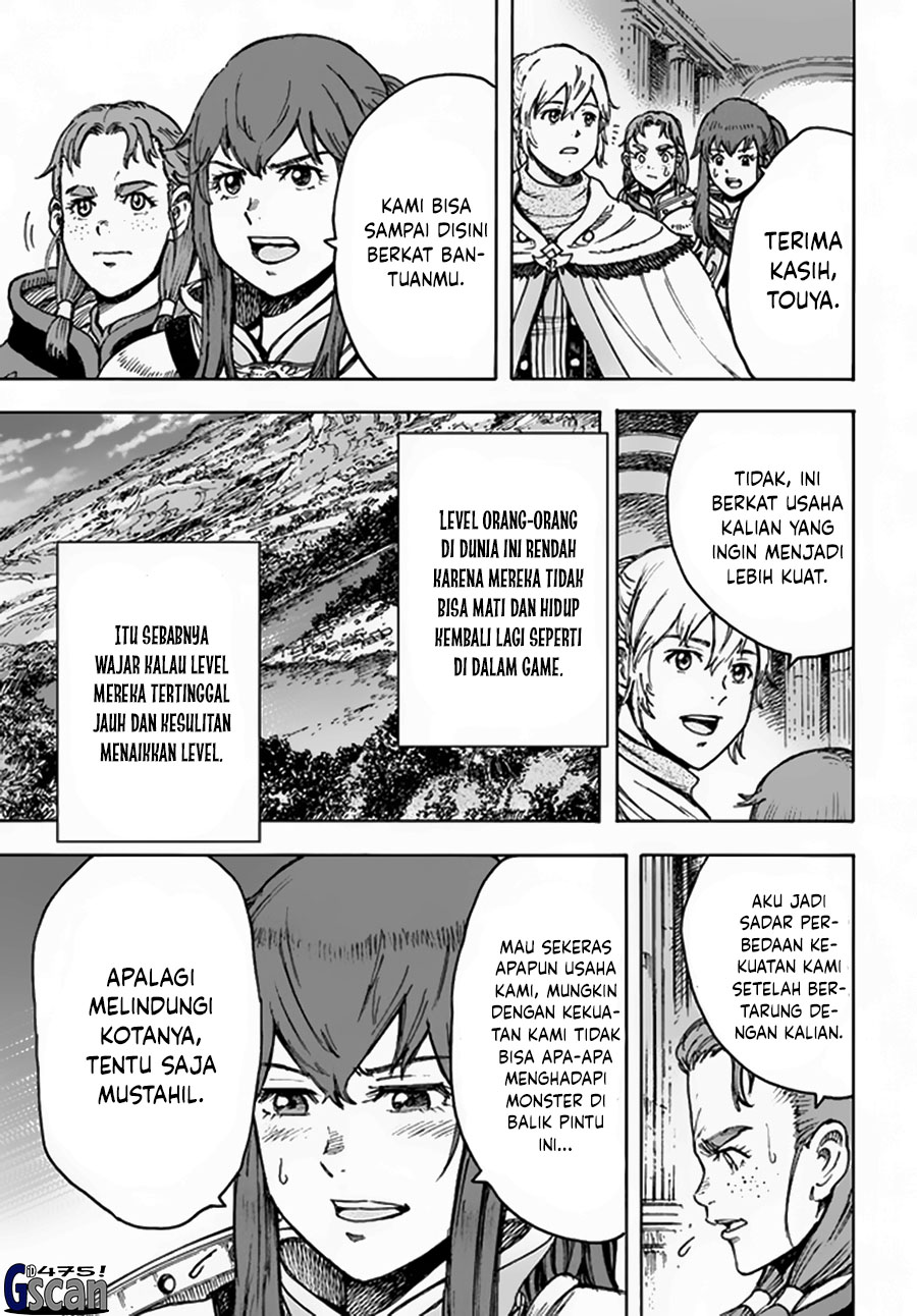 Shoukan Sareta Kenja wa Isekai o Iku ~ Saikyouna no wa Fuyou Zaiko no Aitemudeshita Chapter 32 Gambar 3