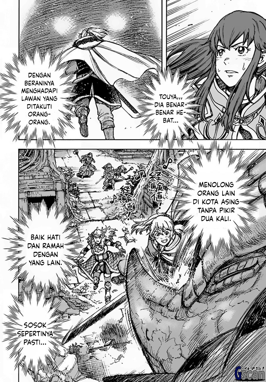 Shoukan Sareta Kenja wa Isekai o Iku ~ Saikyouna no wa Fuyou Zaiko no Aitemudeshita Chapter 32 Gambar 15