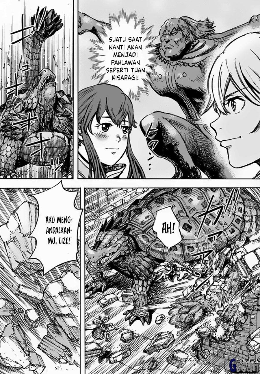 Shoukan Sareta Kenja wa Isekai o Iku ~ Saikyouna no wa Fuyou Zaiko no Aitemudeshita Chapter 32 Gambar 16