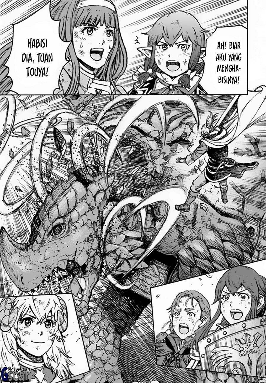 Shoukan Sareta Kenja wa Isekai o Iku ~ Saikyouna no wa Fuyou Zaiko no Aitemudeshita Chapter 32 Gambar 20