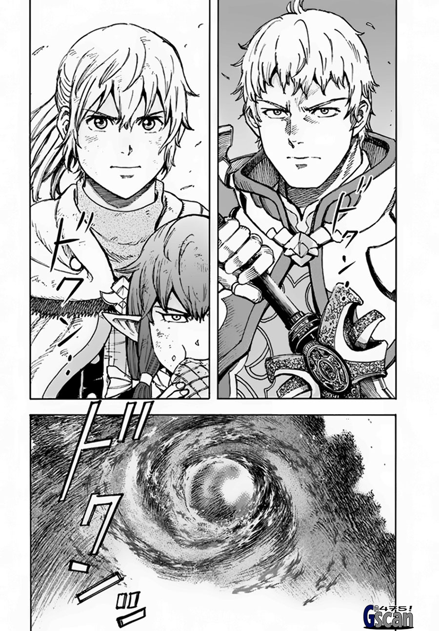 Shoukan Sareta Kenja wa Isekai o Iku ~ Saikyouna no wa Fuyou Zaiko no Aitemudeshita Chapter 32 Gambar 27