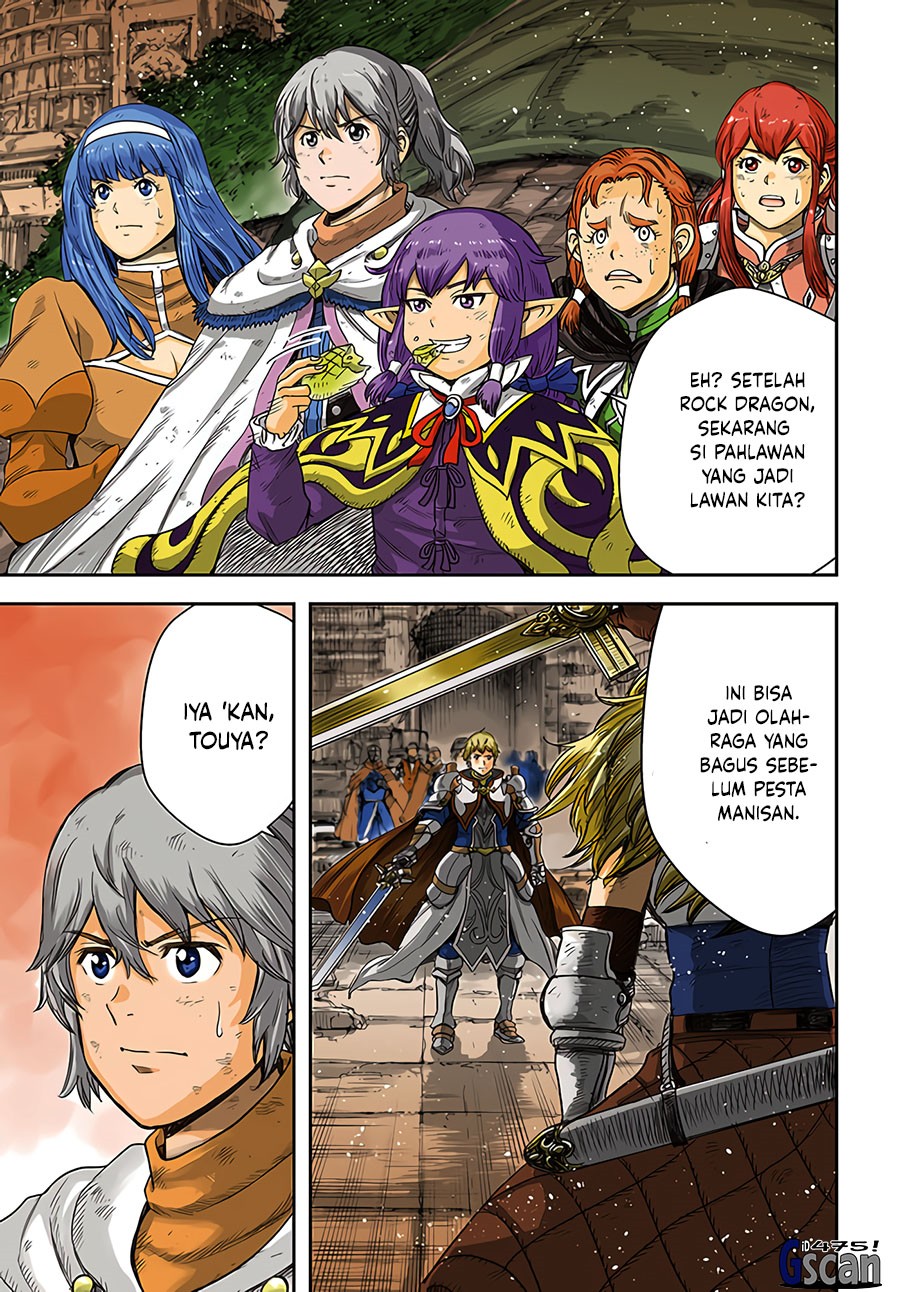 Shoukan Sareta Kenja wa Isekai o Iku ~ Saikyouna no wa Fuyou Zaiko no Aitemudeshita Chapter 33.1 Gambar 1
