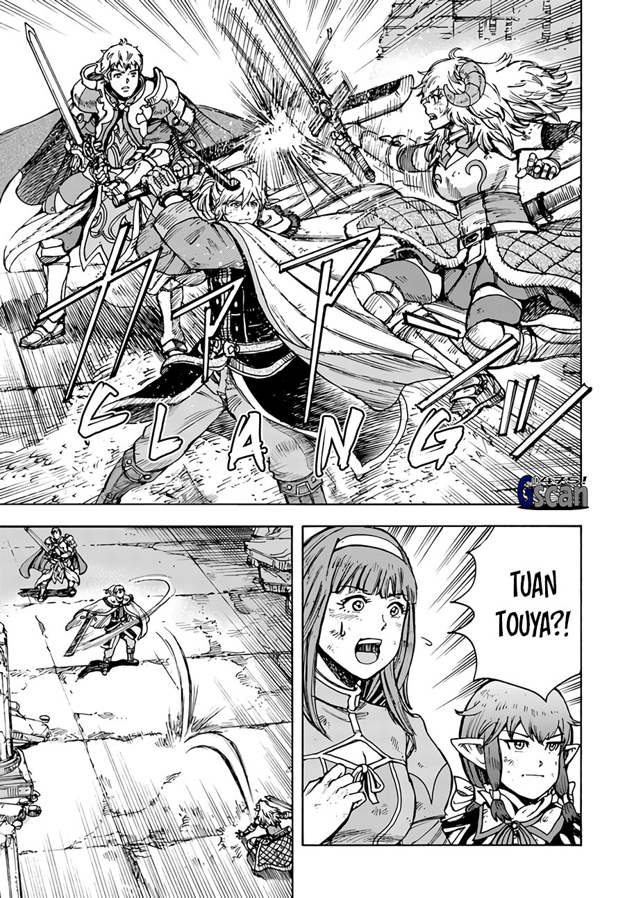 Shoukan Sareta Kenja wa Isekai o Iku ~ Saikyouna no wa Fuyou Zaiko no Aitemudeshita Chapter 33.1 Gambar 4