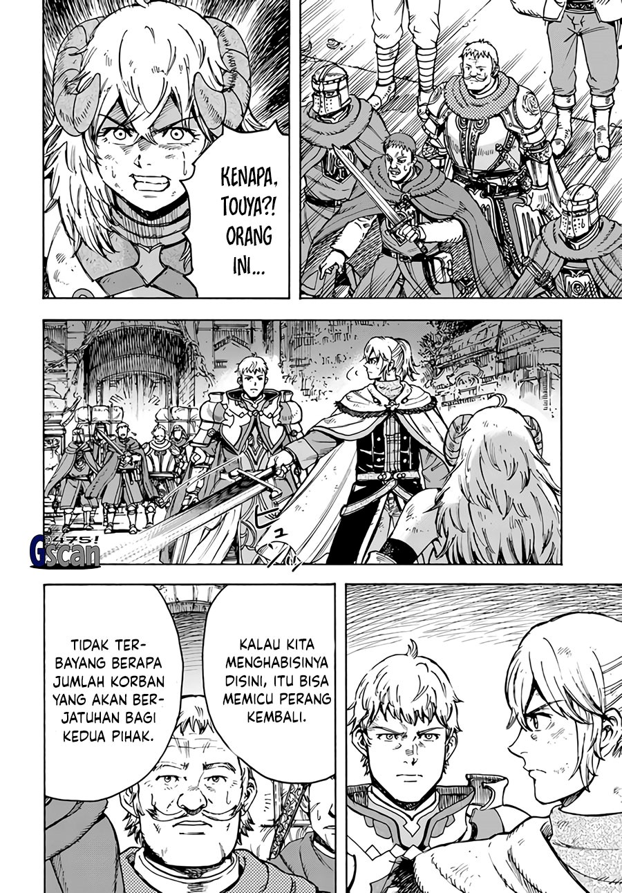 Shoukan Sareta Kenja wa Isekai o Iku ~ Saikyouna no wa Fuyou Zaiko no Aitemudeshita Chapter 33.1 Gambar 5