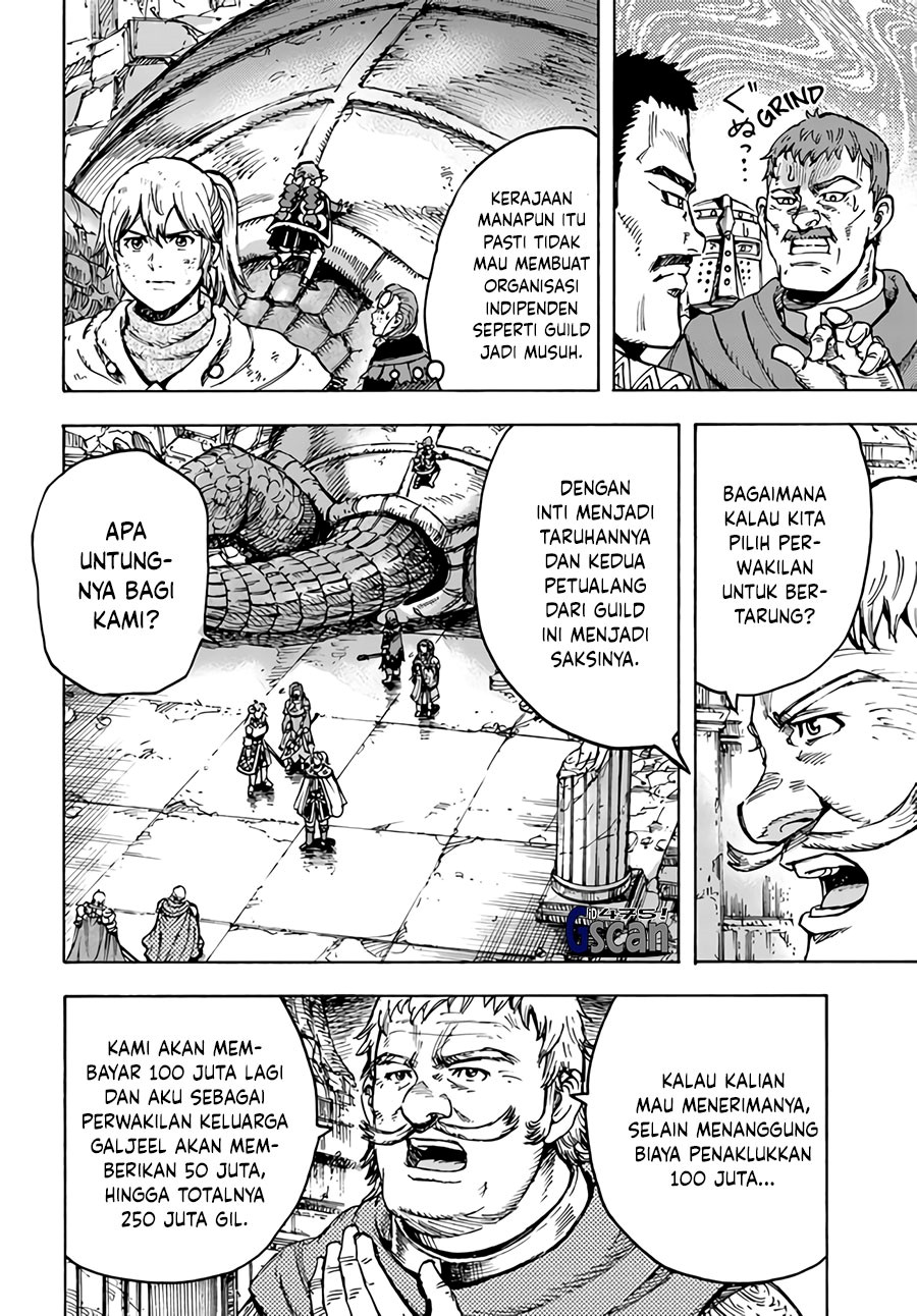 Shoukan Sareta Kenja wa Isekai o Iku ~ Saikyouna no wa Fuyou Zaiko no Aitemudeshita Chapter 33.1 Gambar 11