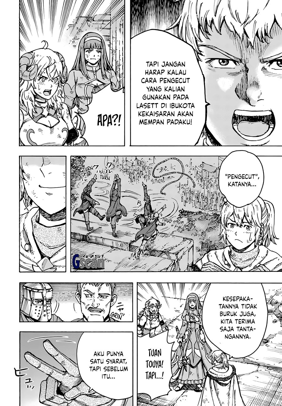 Shoukan Sareta Kenja wa Isekai o Iku ~ Saikyouna no wa Fuyou Zaiko no Aitemudeshita Chapter 33.1 Gambar 13