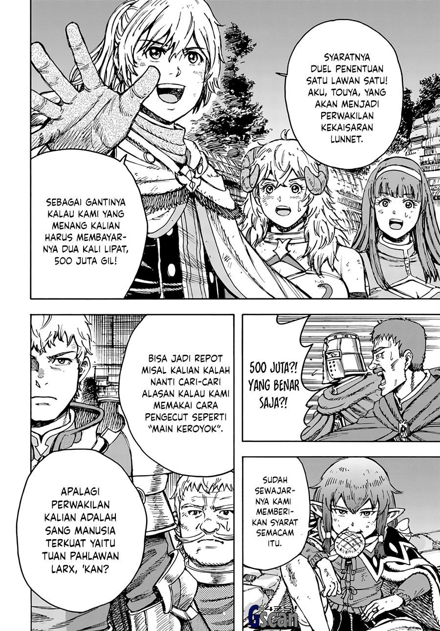 Shoukan Sareta Kenja wa Isekai o Iku ~ Saikyouna no wa Fuyou Zaiko no Aitemudeshita Chapter 33.1 Gambar 15