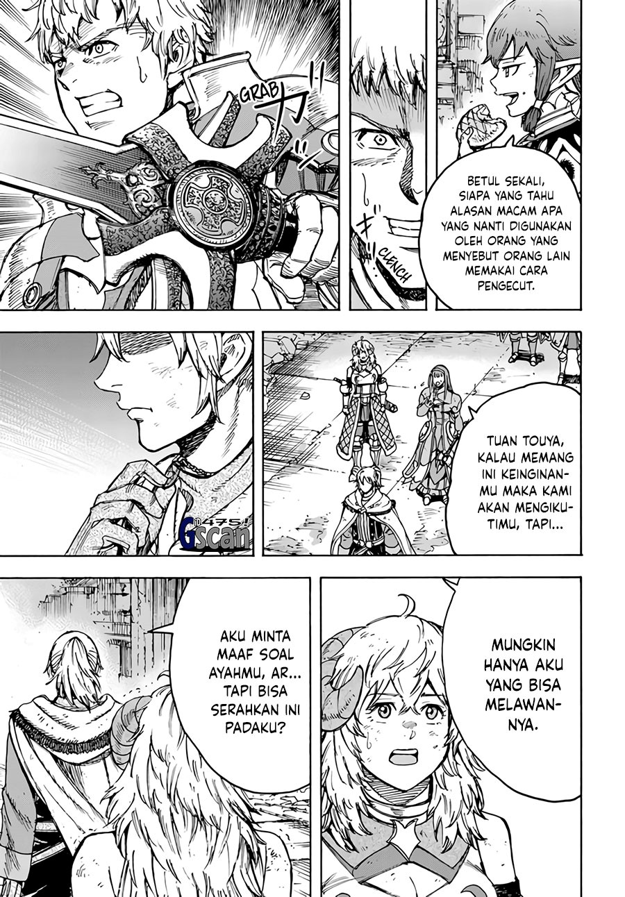 Shoukan Sareta Kenja wa Isekai o Iku ~ Saikyouna no wa Fuyou Zaiko no Aitemudeshita Chapter 33.1 Gambar 18