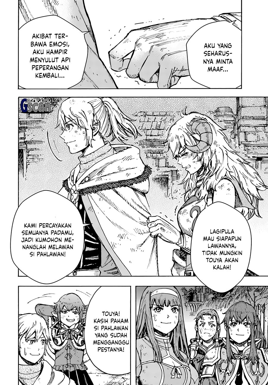 Shoukan Sareta Kenja wa Isekai o Iku ~ Saikyouna no wa Fuyou Zaiko no Aitemudeshita Chapter 33.1 Gambar 19