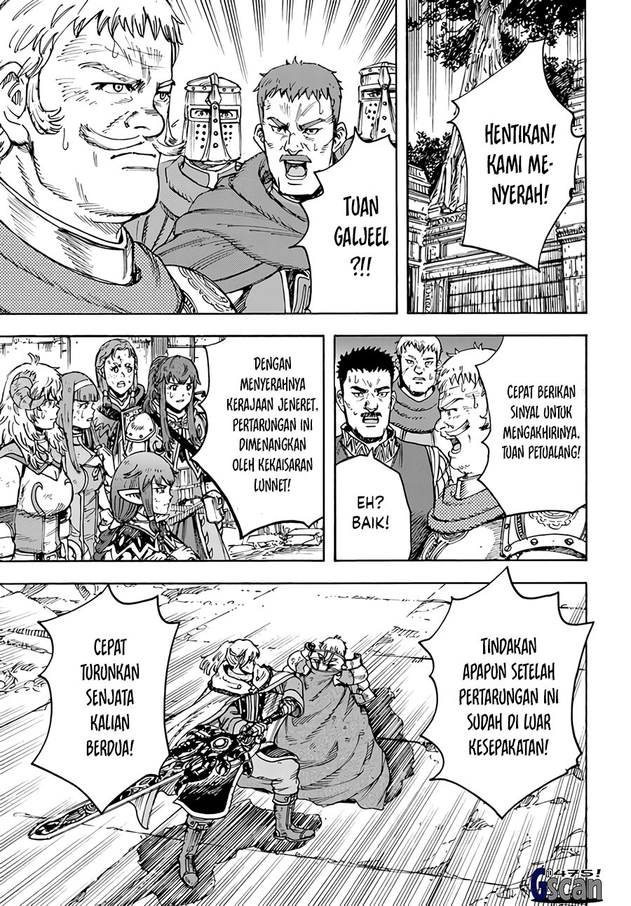 Shoukan Sareta Kenja wa Isekai o Iku ~ Saikyouna no wa Fuyou Zaiko no Aitemudeshita Chapter 34.2 Gambar 2