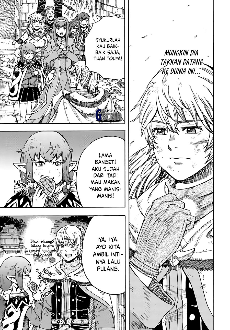 Shoukan Sareta Kenja wa Isekai o Iku ~ Saikyouna no wa Fuyou Zaiko no Aitemudeshita Chapter 34.2 Gambar 6