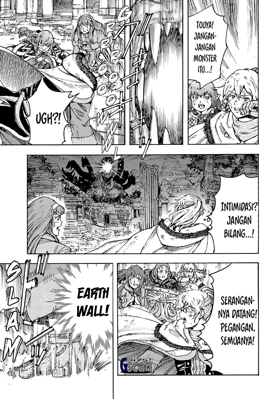 Shoukan Sareta Kenja wa Isekai o Iku ~ Saikyouna no wa Fuyou Zaiko no Aitemudeshita Chapter 34.2 Gambar 11