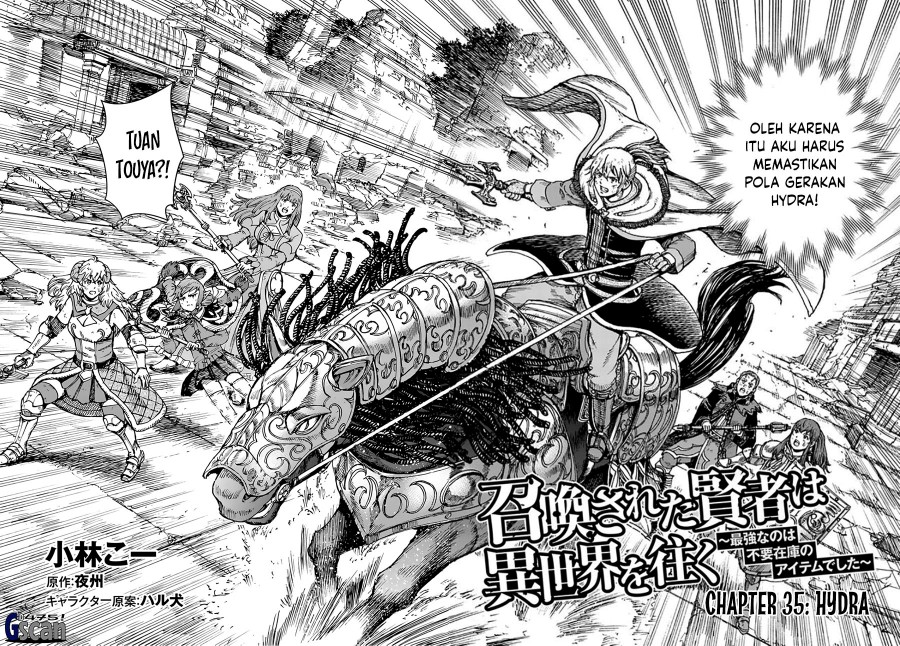 Shoukan Sareta Kenja wa Isekai o Iku ~ Saikyouna no wa Fuyou Zaiko no Aitemudeshita Chapter 35.1 Gambar 2