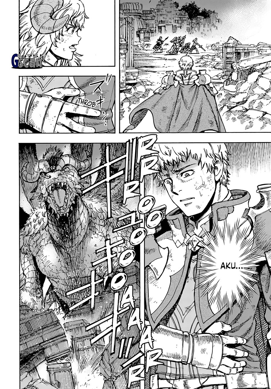 Shoukan Sareta Kenja wa Isekai o Iku ~ Saikyouna no wa Fuyou Zaiko no Aitemudeshita Chapter 35.1 Gambar 5