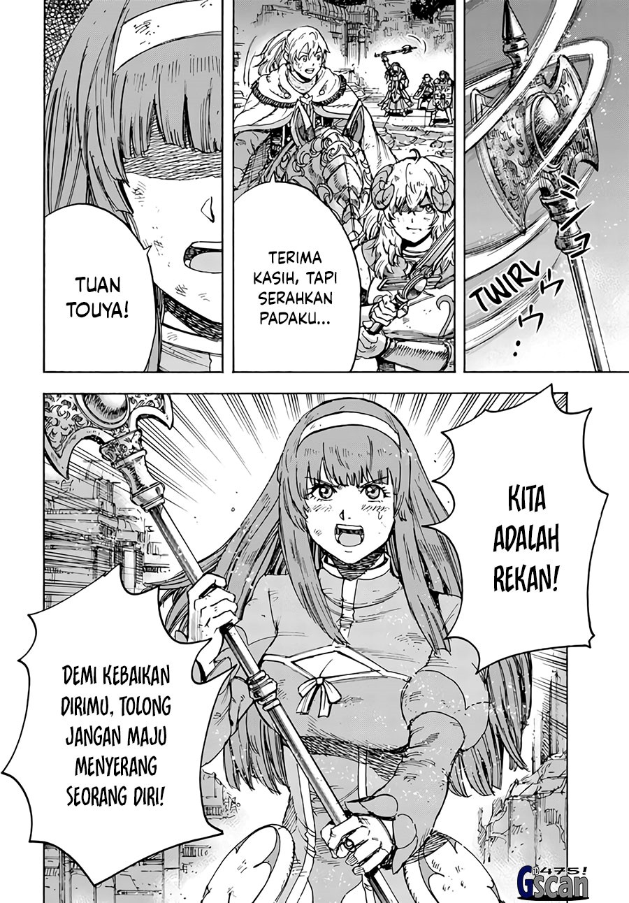Shoukan Sareta Kenja wa Isekai o Iku ~ Saikyouna no wa Fuyou Zaiko no Aitemudeshita Chapter 35.1 Gambar 13