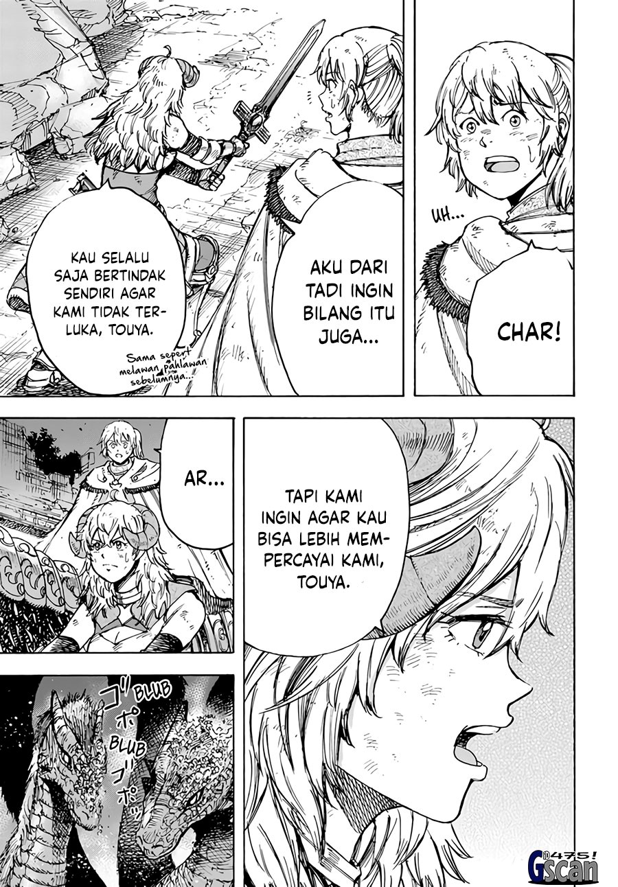 Shoukan Sareta Kenja wa Isekai o Iku ~ Saikyouna no wa Fuyou Zaiko no Aitemudeshita Chapter 35.1 Gambar 14