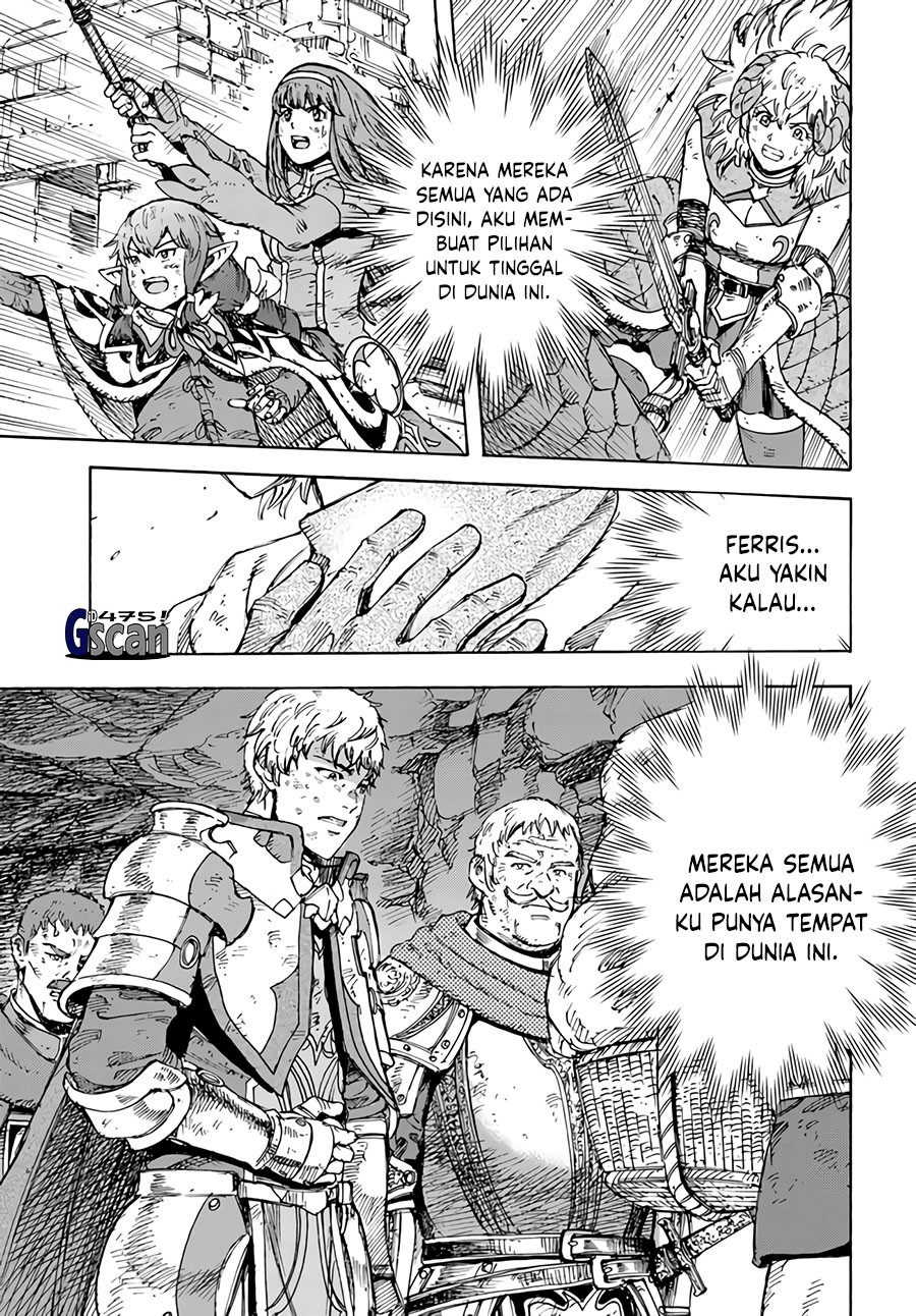 Shoukan Sareta Kenja wa Isekai o Iku ~ Saikyouna no wa Fuyou Zaiko no Aitemudeshita Chapter 35.1 Gambar 20