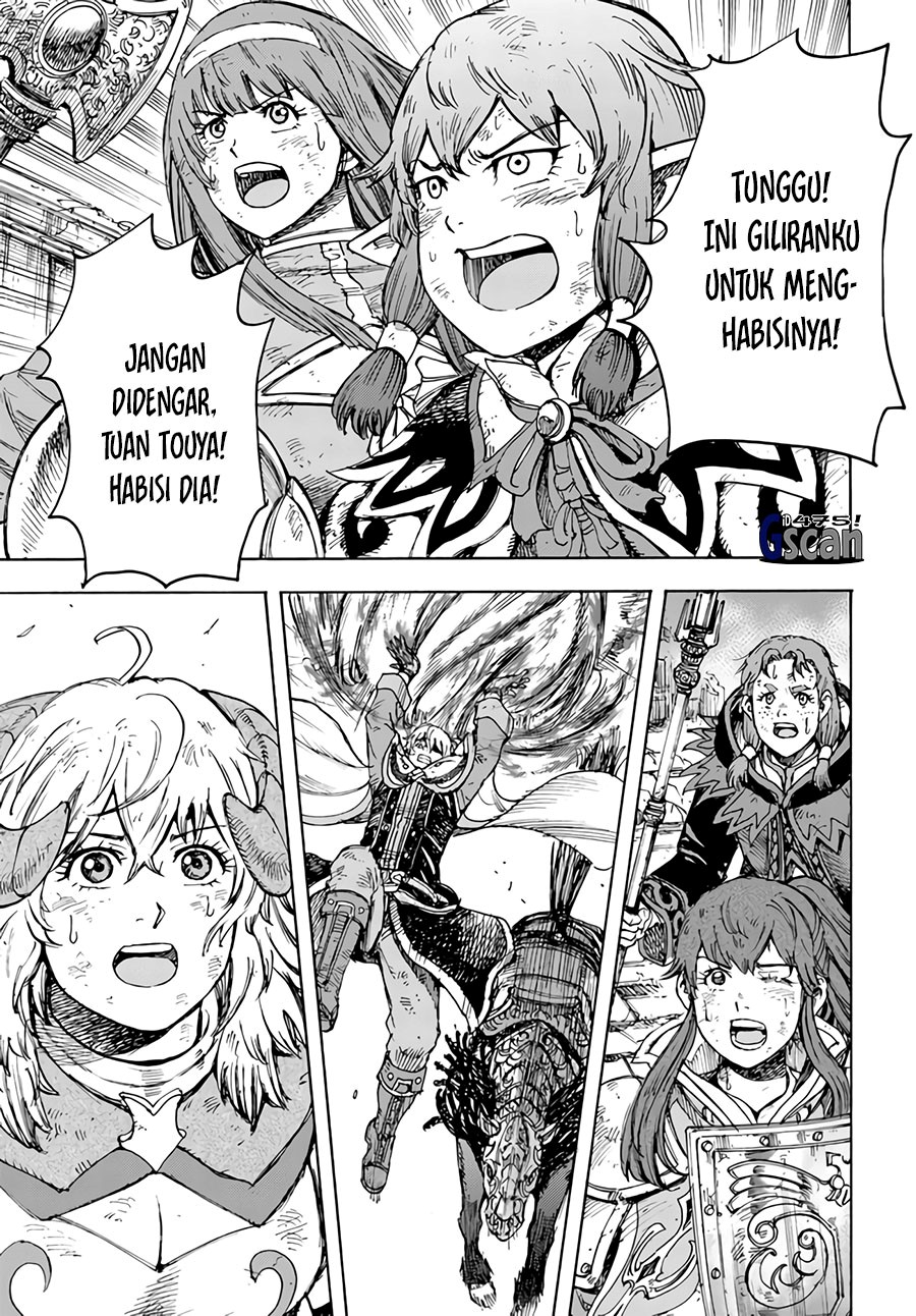 Shoukan Sareta Kenja wa Isekai o Iku ~ Saikyouna no wa Fuyou Zaiko no Aitemudeshita Chapter 35.2 Gambar 1
