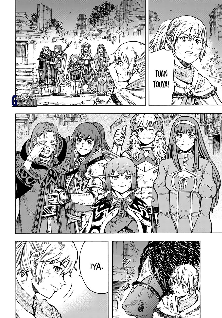 Shoukan Sareta Kenja wa Isekai o Iku ~ Saikyouna no wa Fuyou Zaiko no Aitemudeshita Chapter 35.2 Gambar 7