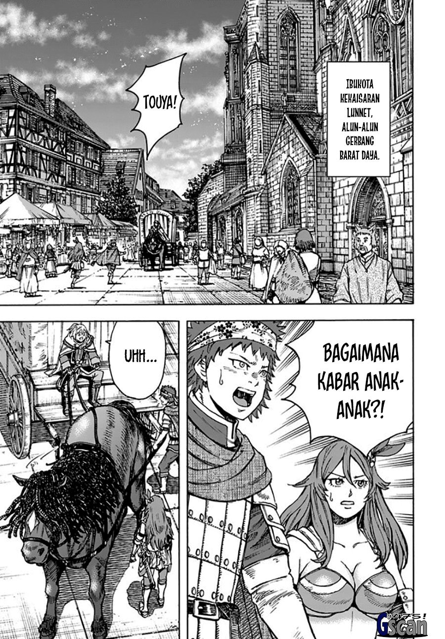 Shoukan Sareta Kenja wa Isekai o Iku ~ Saikyouna no wa Fuyou Zaiko no Aitemudeshita Chapter 41.1 Gambar 4