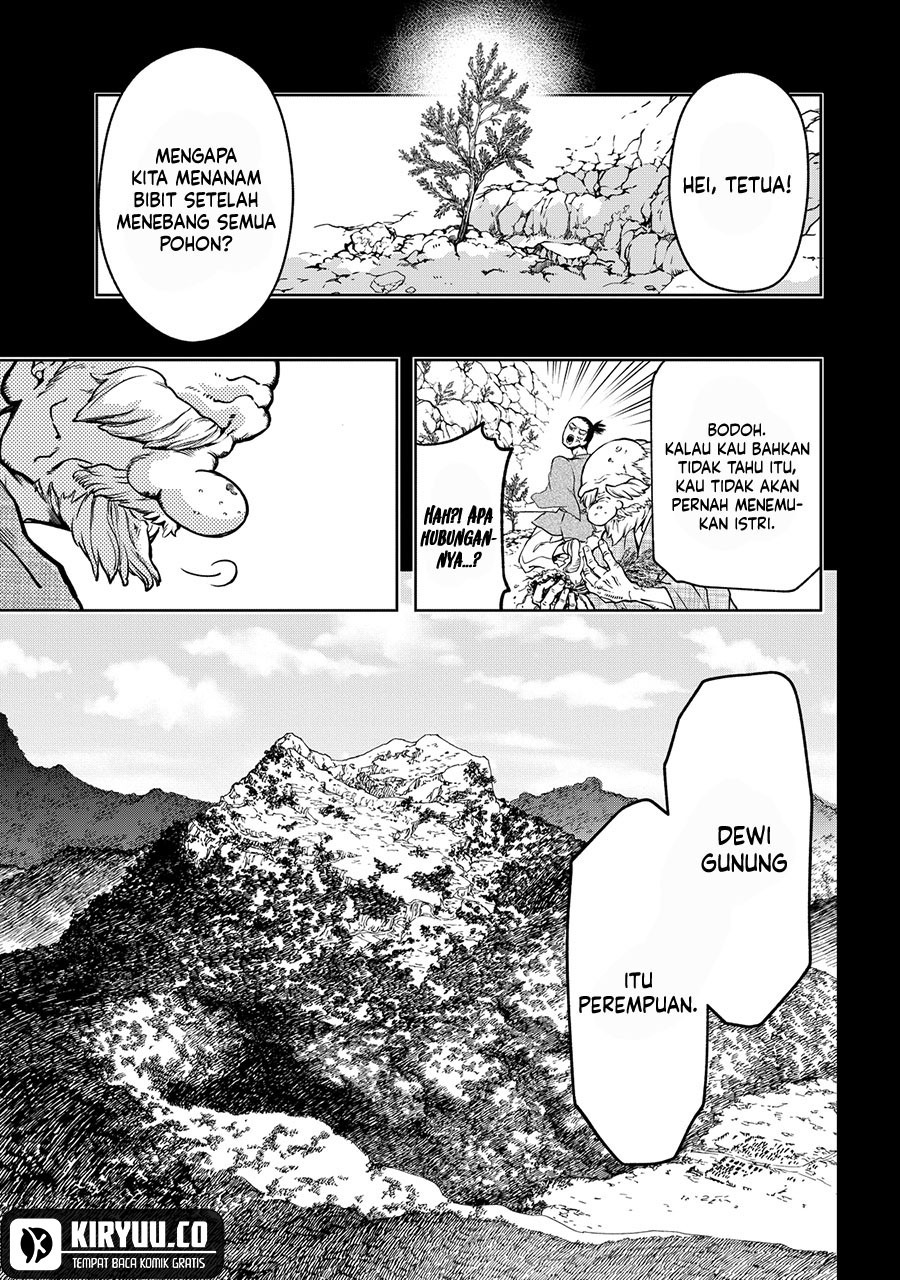 Shoukoku no Altair Gaiden: Toukoku no Subaru Chapter 03 Gambar 1